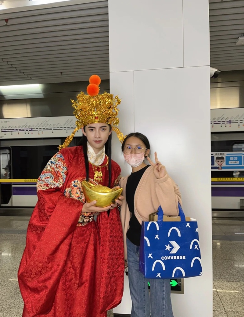Cosplay Thần Tài 19