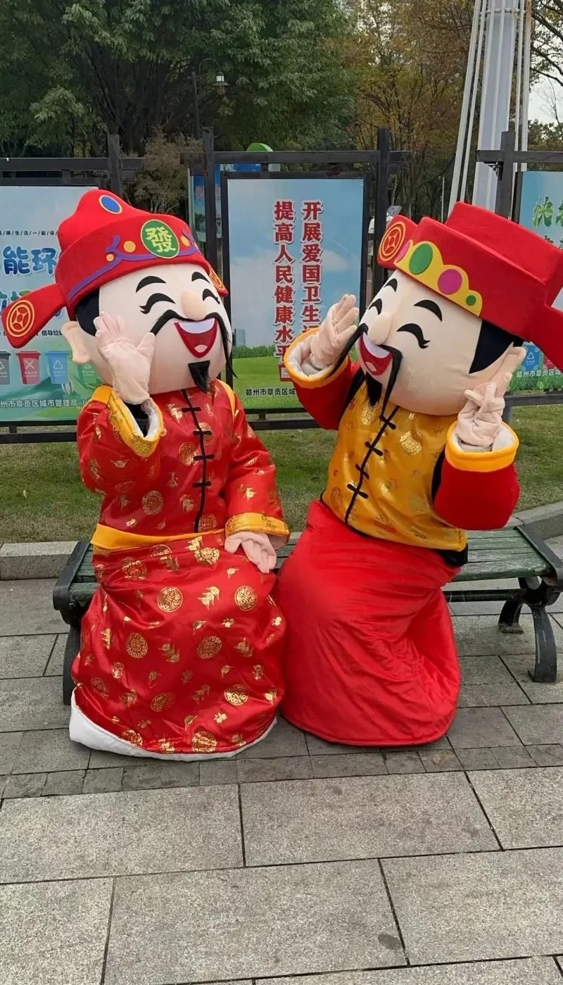 Cosplay Thần Tài 28