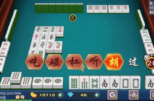 Mạt Chược BET88: Chơi Mạt Chược Online Đỉnh Cao